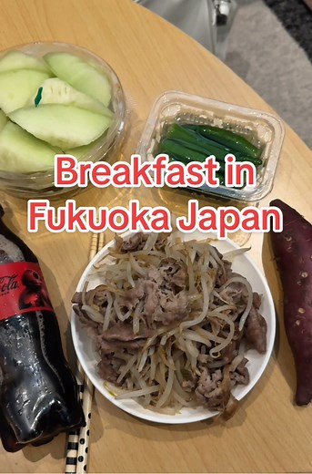Stir Fried Kyushu Pork, Pickled Okra and more for my breakfast in Fukuoka Japan. | Cabalen Foodie