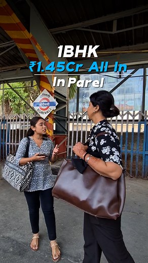 ☎️70454 41901 ☎97694 51809 🔥VISIT SALES LOUNGE AND GET INSTANT 10lacs Discount on SPOT BOOKING OFFER🔥 Dear Sir/Madam This is your final opportunity to book your dream house @ SHRADDHA PRATHAM MISS THE DEAL AT YOUR OWN RISK OFFER PRICE VAILD TILL 26th Jan 2025 1BHK 442 Carpet - 1.16cr❌ @98 Lakhs All in 457 Carpet - 1.20cr❌ @1 Cr All in. 2BHK 626 Carpet - 1.73cr ❌ *@1.45Cr. All-In✅ #BORIVALI #bestproperty #2bhk#BORIVALI#mumbai #BORIVALI #readytomove #BORIVALI#mumbai #BORIVALI #bestproject #1bhk#