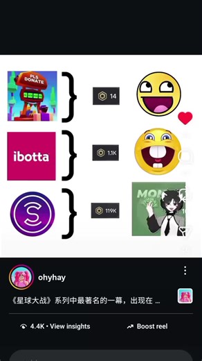 tutorial video how to get robux from the app #gaming #roblox #viral