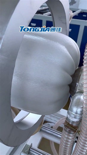 Tongjia EPE Foam Film Production Line | Single-Machine Foaming, Energy Saving & Safe Operation