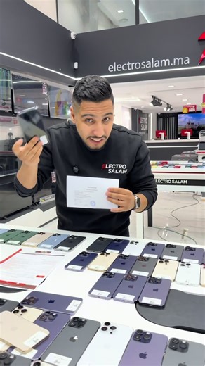 مستوى آخر من الأيفون: استعراض iPhone 15 Pro Max