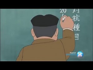 Especial de boing Doraemon La Entusiasta Fiesta Del deporte de nobita