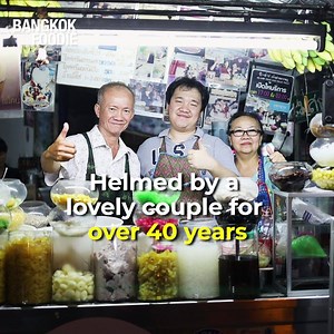 298K views · 1.8K reactions | This 40-year-old dessert stall in Bangkok has a special menu, coconut ice-cream with raw egg yolk  | Bangkok Foodie | Facebook