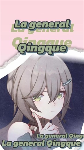 La general Qingque en Honkai Star Rail