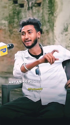 Aaryan Kelvin Kon hai #aaryankelvin Short Anwer by Aaryan Kelvin