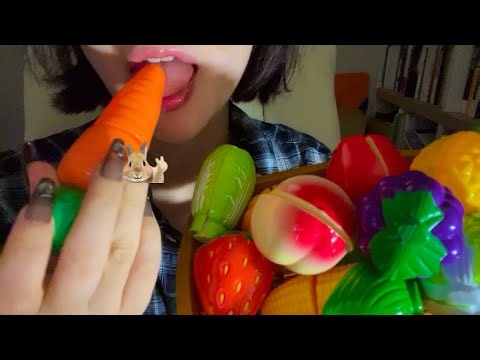Fake fruits and vegetables eating ASMR 입소리 가짜 과일 야채 먹방 에셈알