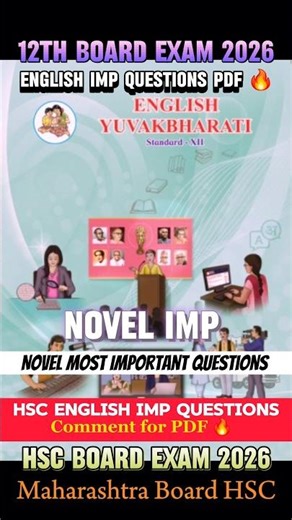 12th English important questions 2026 hsc board🤩 english important questions 2026 hsc board🔥