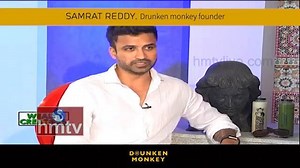 846K views · 6.9K reactions | HMTV’s exclusive interview with Samrat Reddy - Founder of Drunken Monkey. Take a look! | Drunken Monkey | Facebook