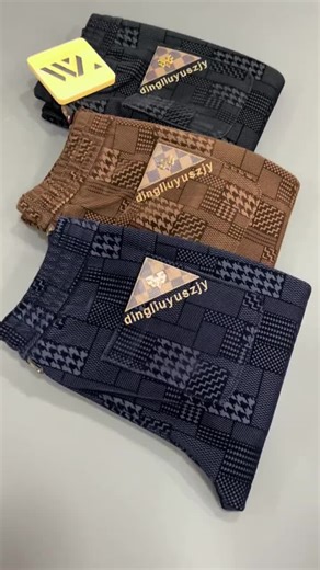 Discover New Summer Styles in Men's Trousers