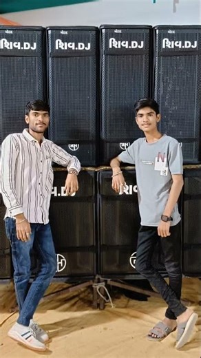 shiv sound #viralreels2026 #shivdjremix #shivdjremix #explorepage #dj