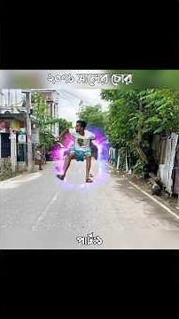 ২০৭১ সালের চোর #banglacomedy #funny