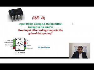 Input offset voltage in op-amps