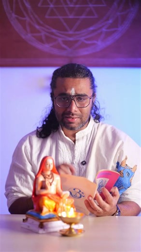 Bhaja Govindam: This Tiny TTD Booklet Has 18 Powerful Shlokas (Who Wrote Which?)