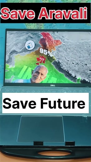 #aravalihills #trending #motivation #shorts #upsc