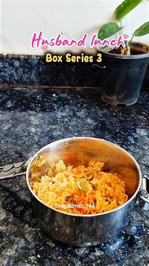 😍Husband Lunch Box Series 3 💖 | What I Packed Today 😍 | #shortsvideo #dailyvlog #cooking #tamil ❣️🦢🌺