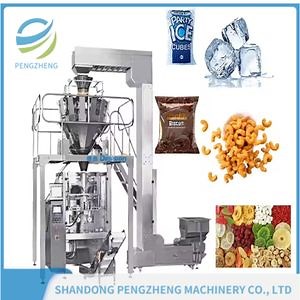[Hot Item] Spoon Packing Processing Popsicle Rice Powder Multifunctional Packaging Machine