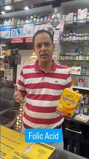 Supradyn Daily | Best Multivitamin | Benefits & Precautions |