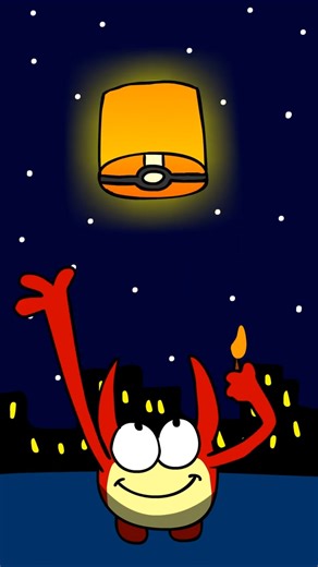 Free Lantern (Skylanders Lantern Festival Day animated short) #Skylanders #ChineseNewYear