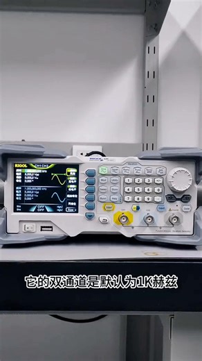 RIGOL普源 DHO814 数字示波器 100MHz 四通道12bit示波器