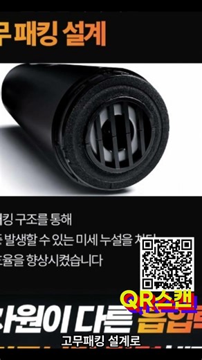 차량용 무선 청소기 추천, 깔끔한 차 interior 유지 필수템