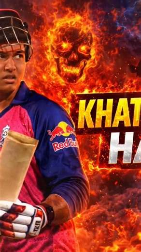 Vaibhav😱🔥 #Suryavanshi #viral #cricket #player #new#2026#short##cricketnews #bumrah #shorts #facts