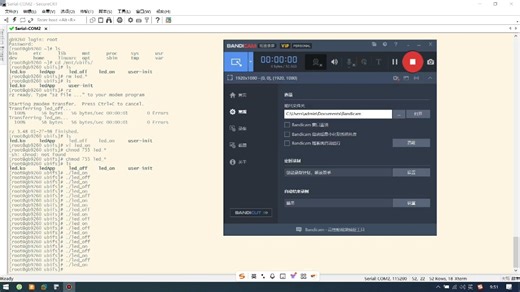 AT91SAM6260-bootdstrp到UB00T到Linux到rootfs到LED驱动一步到胃!