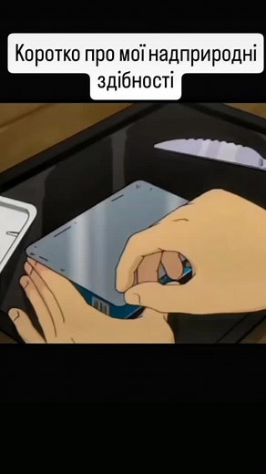 #ukraine🇺🇦 #життя #fyp @yko409