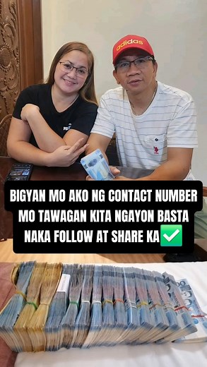 Naghahanap ako ng matawagan kabayan ikaw na kaya ito | Monkey US