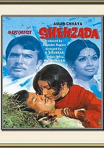 Shehzada streaming: where to watch movie online?