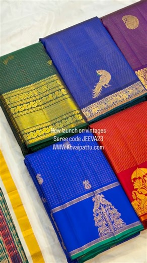 2.4K views | Saree code JEEVA 23 காலம் கடந்த அழகு... When heritage...