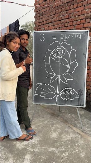 3 = 🌹 How to draw a rose easy step #art #rose #shorts