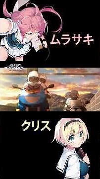 TVアニメ第2話予告 #アニメ #グリザイア #anime