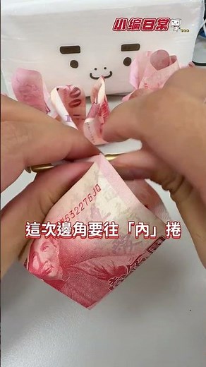 無法抗拒的花@PChome24h購物