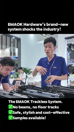 EMAOK Hardware’s brand-new system shocks the industry! #tracklessslidingdoor #factory #emaok
