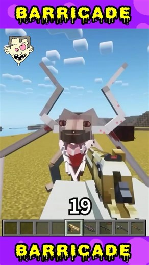 Goatman VS MEGA Gun! #minecraft #minecraftmods #MinecraftHorror #Minecraftshort #MinecraftShorts