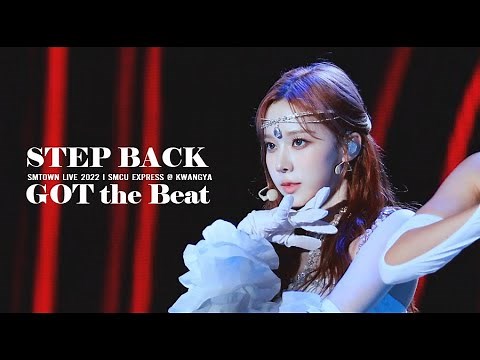 [4K] 220820 aespa 에스파 winter 윈터 GOT the Beat 갓더비트 SMT STEP BACK fancam 직캠