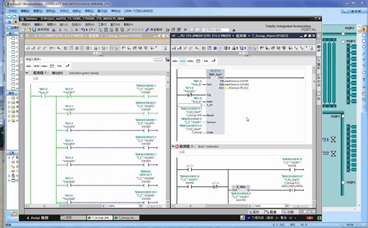 西门子S7-300与Intouch2014联合仿真！