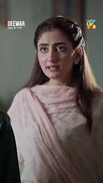 Larka Biwi Se Jhoot Kue Bol Raha Hai..!! #pakistanidrama #humtv #Deewar