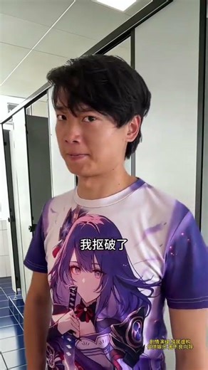 Hilarious Campus Adventures: Laughter Unleashed on Campus