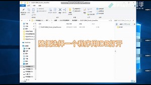 【YwRobot】Arduino双色OLED显示屏SSD1306教程