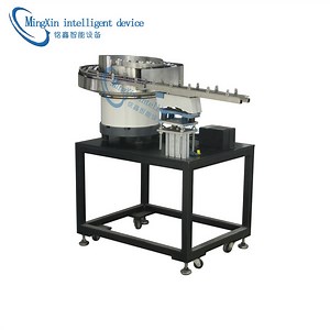 [Hot Item] Automatic Mobile Accessories Sorting Machine