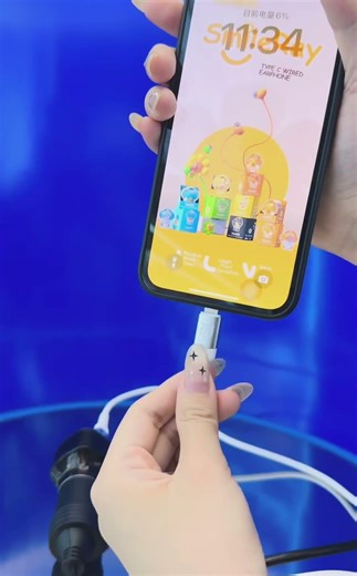 YOOKIE PC33 96W Fast Car Charger