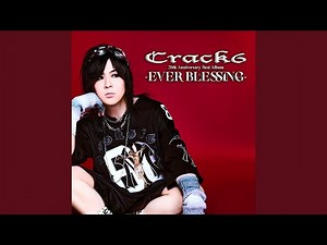 CYBER ROSE -DECADE Version-