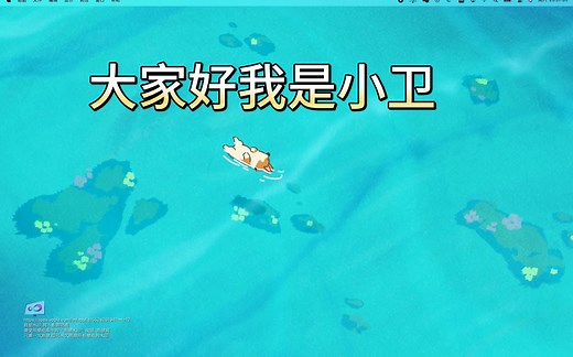 如何在Mac上面下载steam