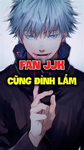 Fan Jujutsu Kaisen cũng đỉnh lắm chứ... #wibuchua #jujutsukaisen #jjk #shorts