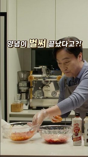 제육볶음에는 이 만능 소스가 킥이거덩요 | 오늘 뭐 해먹지 EP.5 하이라이트