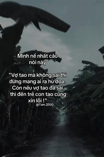 #tamtrang #xuhuong #her #foryoupage