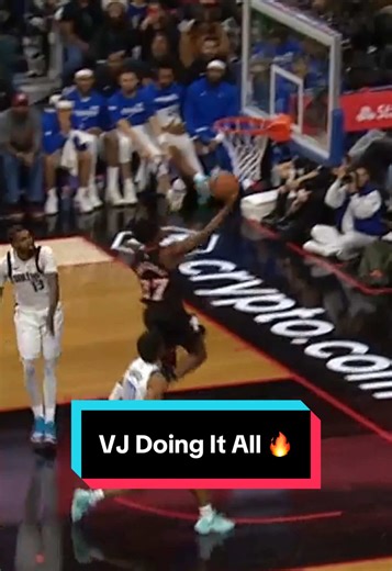 VJ Edgecombe is doing it all 🔥 #NBA #NBAHighlights #Sixers #VJEdgecombe