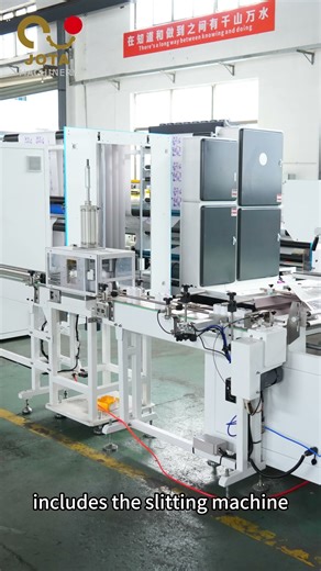 #shorts What Equipment Do You Need for a Complete Thermal Paper Production Line?