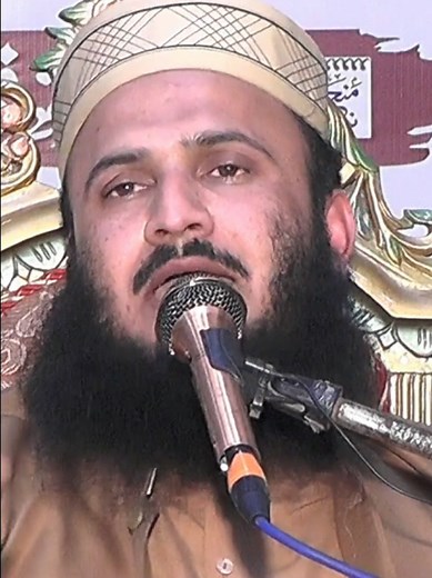 Qari Ilyas Madni Emotional Waqia #hajj #islamic #waqia #bayan #foryou